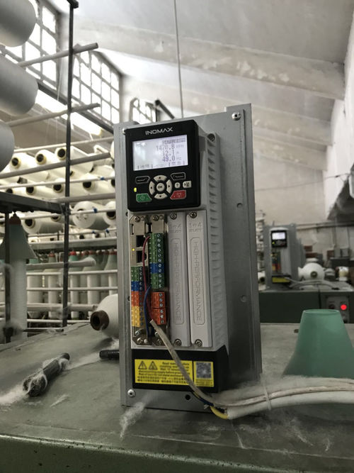 Latest company Solutions about VFD solution for textile spinning machine,Fiber preparation