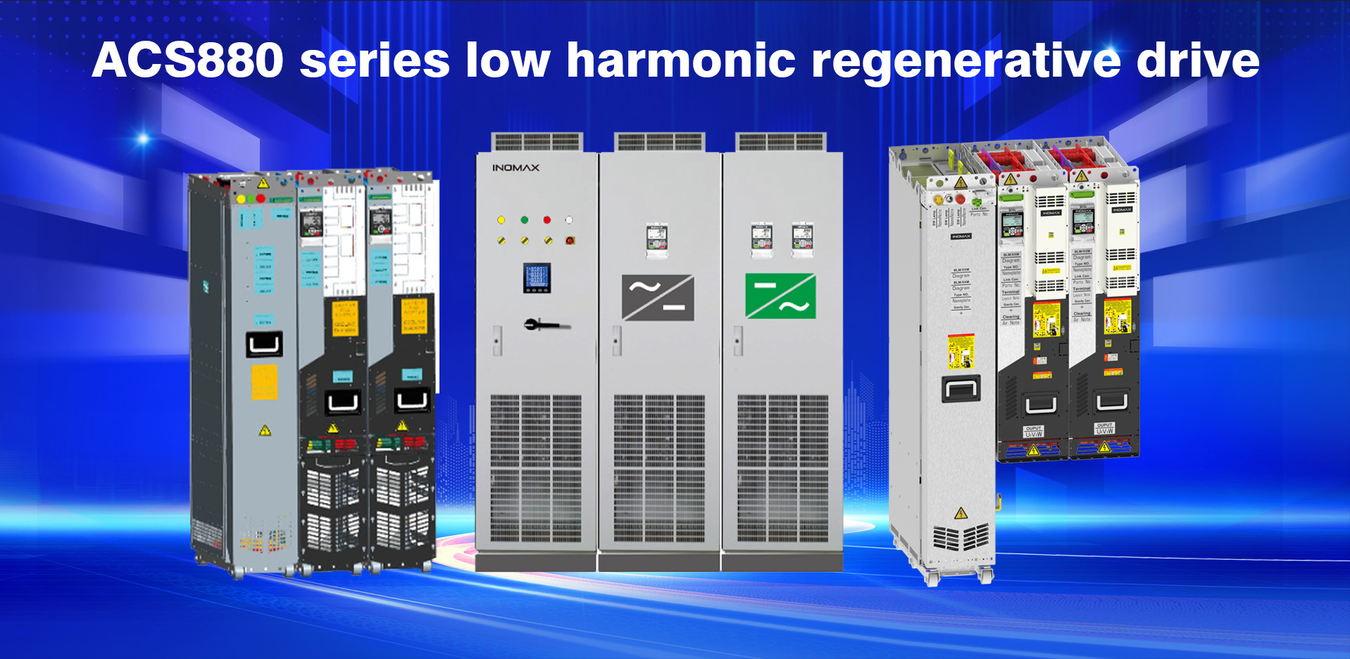 quality Regenerative AC Drive factory
